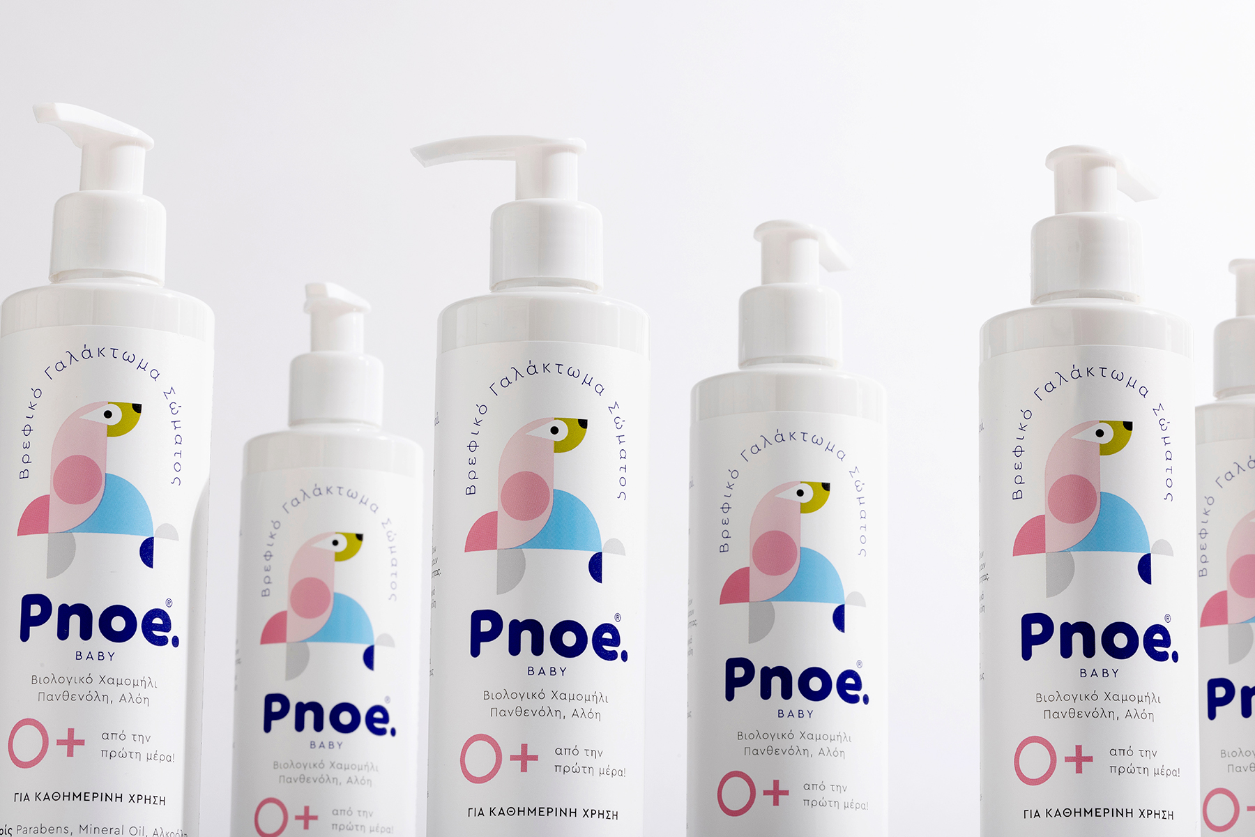 PNOE嬰兒洗護(hù)護(hù)理產(chǎn)品系列包裝設(shè)計(jì),白色俏皮動(dòng)物插圖元素 PNOE嬰兒洗護(hù)護(hù)理產(chǎn)品系列包裝設(shè)計(jì),白色俏皮動(dòng)物插圖元素