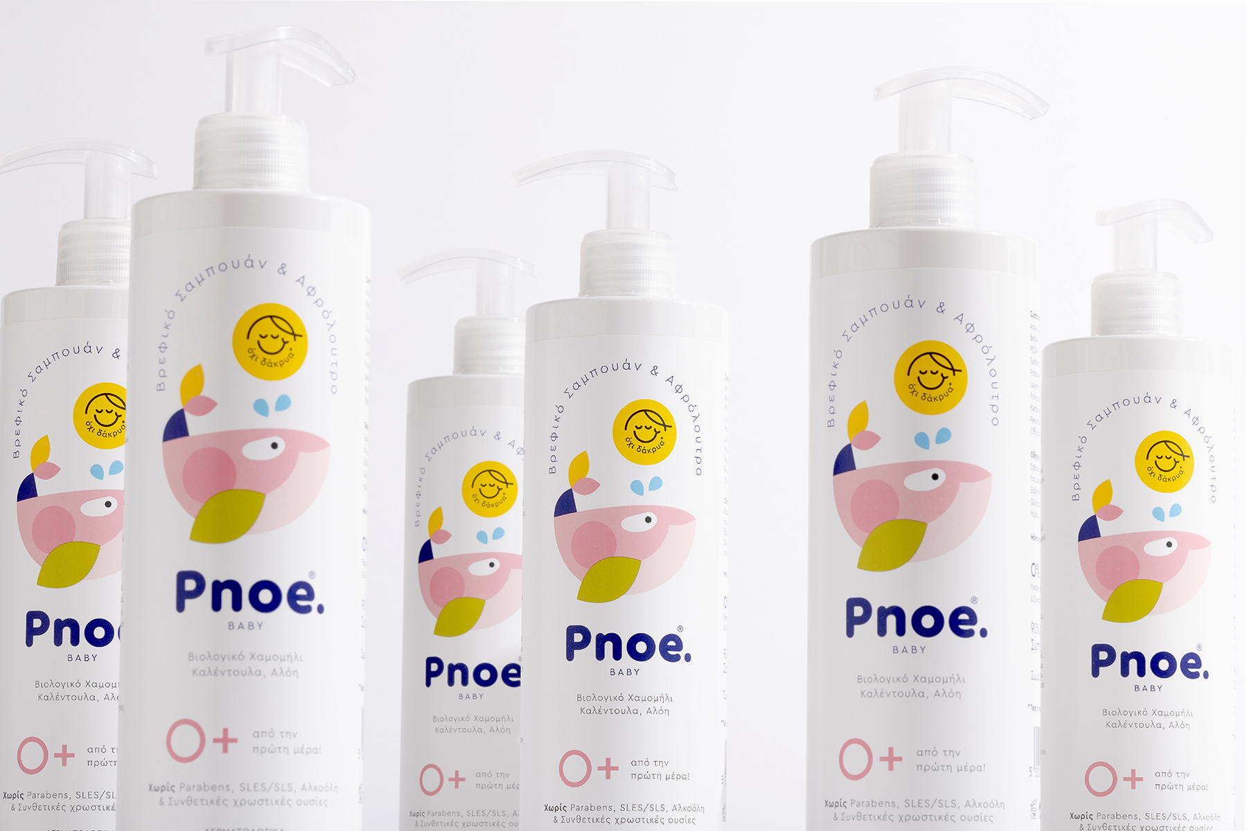 PNOE嬰兒洗護(hù)護(hù)理產(chǎn)品系列包裝設(shè)計(jì),白色俏皮動(dòng)物插圖元素 PNOE嬰兒洗護(hù)護(hù)理產(chǎn)品系列包裝設(shè)計(jì),白色俏皮動(dòng)物插圖元素