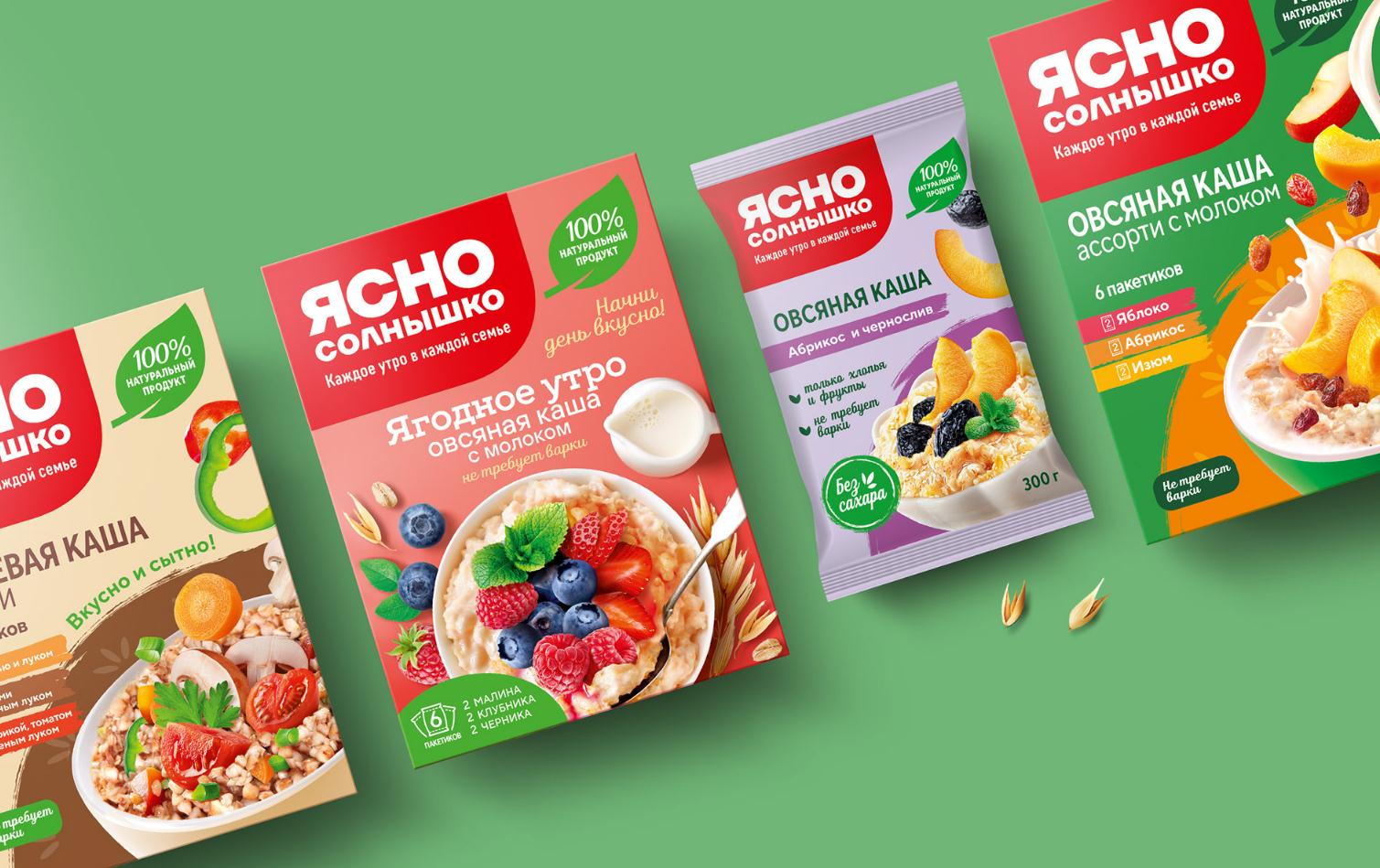 Yasno Solnyshko俄羅斯谷物早餐食品品牌包裝更新策劃設(shè)計,更高的品質(zhì)與信息傳 Yasno Solnyshko俄羅斯谷物早餐食品品牌包裝更新策劃設(shè)計,更高的品質(zhì)與信息傳