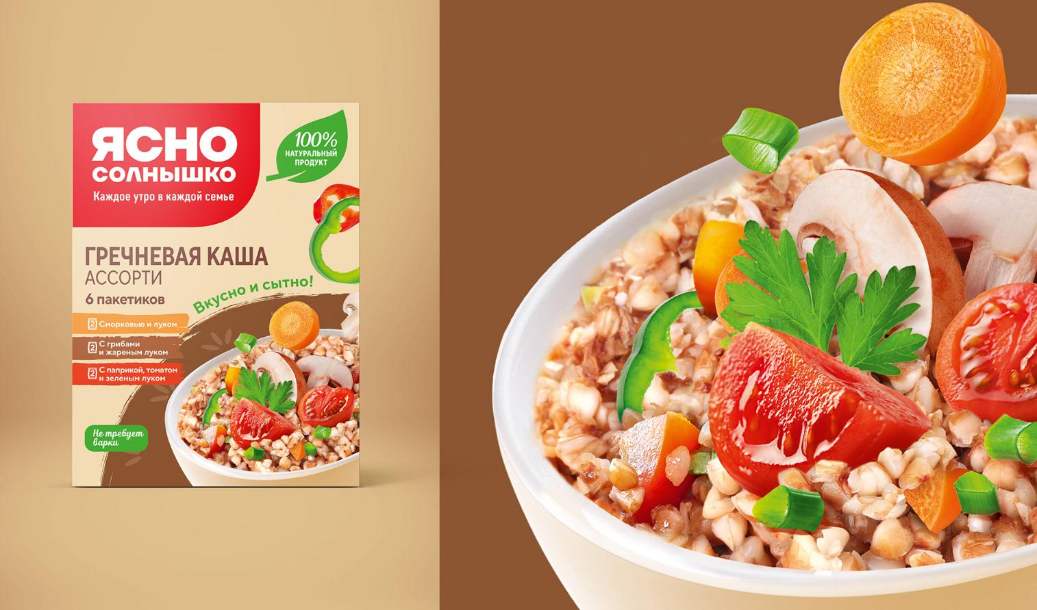 Yasno Solnyshko俄羅斯谷物早餐食品品牌包裝更新策劃設(shè)計,更高的品質(zhì)與信息傳 Yasno Solnyshko俄羅斯谷物早餐食品品牌包裝更新策劃設(shè)計,更高的品質(zhì)與信息傳