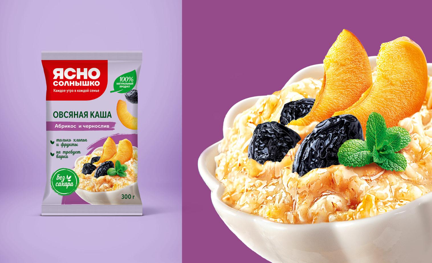 Yasno Solnyshko俄羅斯谷物早餐食品品牌包裝更新策劃設(shè)計,更高的品質(zhì)與信息傳 Yasno Solnyshko俄羅斯谷物早餐食品品牌包裝更新策劃設(shè)計,更高的品質(zhì)與信息傳