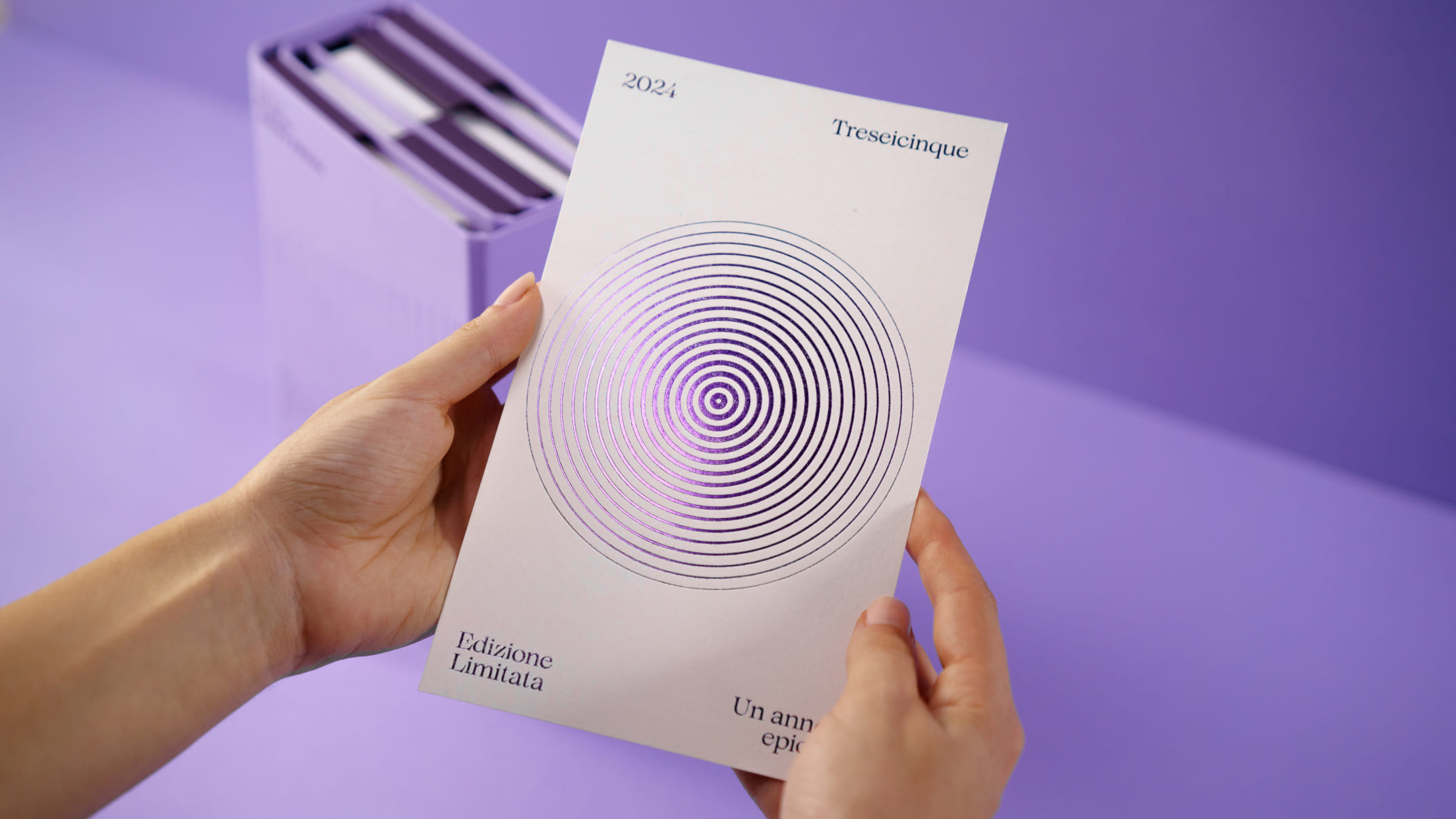 Efficacemente 教育課程套件禮盒包裝設(shè)計(jì)平面設(shè)計(jì),紫色幾何線條風(fēng)格 Efficacemente 教育課程套件禮盒包裝設(shè)計(jì)平面設(shè)計(jì),紫色幾何線條風(fēng)格