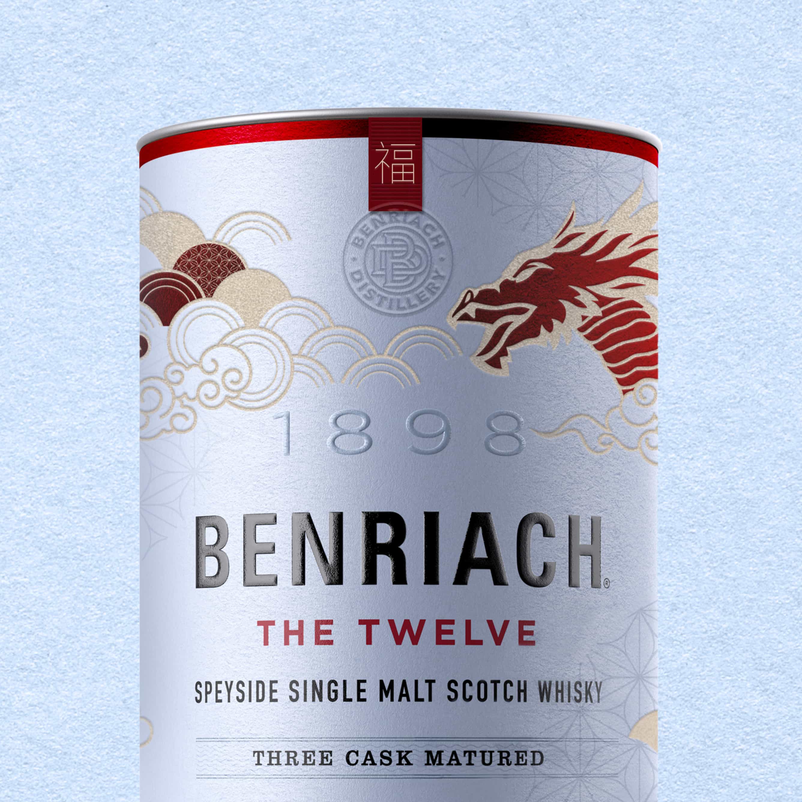 Benriach 單一麥芽蘇格蘭威士忌設(shè)計(jì)中國風(fēng)酒包裝，2024兔年龍年元素