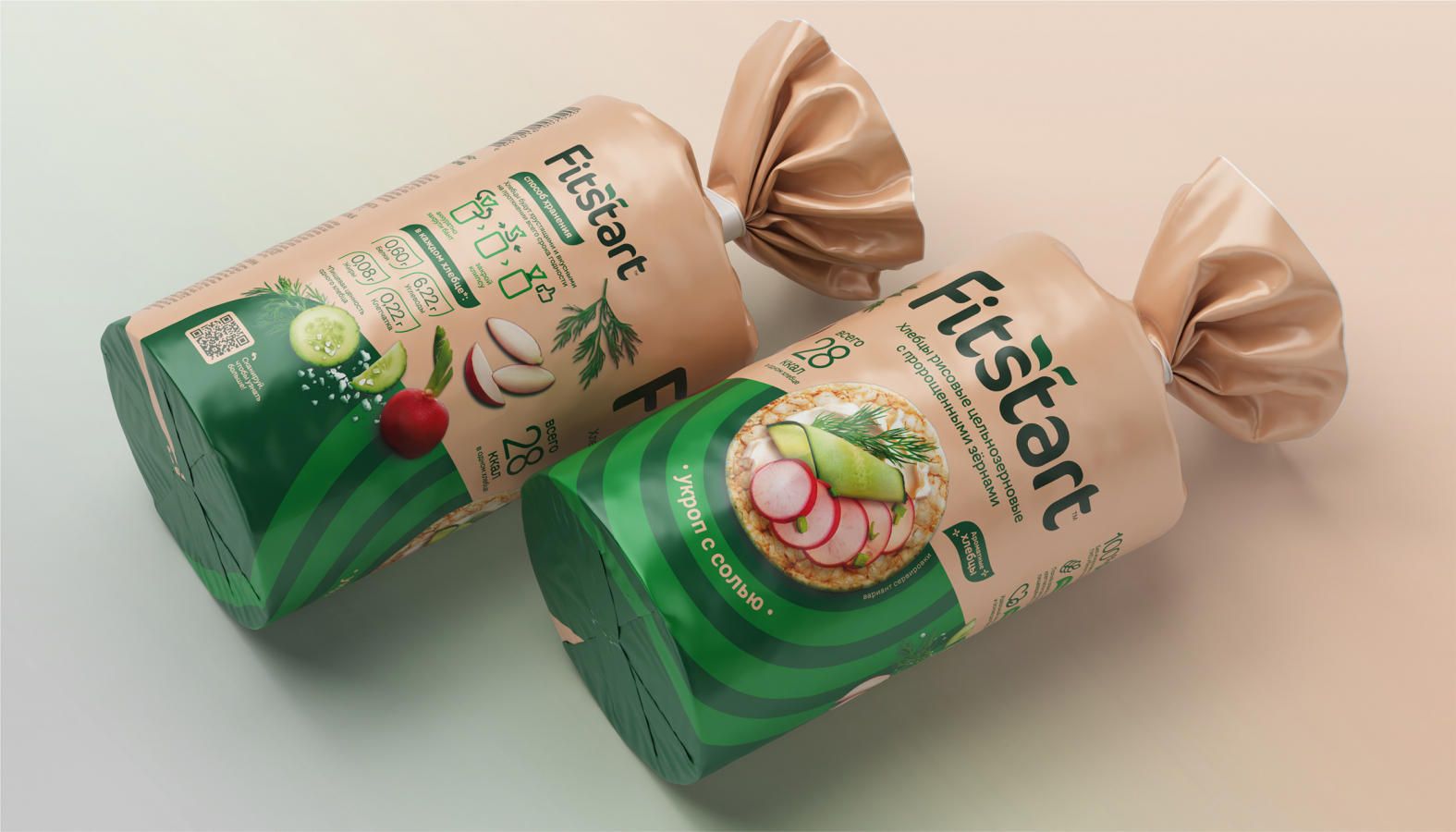 Fitstart 袋裝面包更新包裝設(shè)計(jì)與logo,融合自然+同心半圓圈識(shí)別設(shè)計(jì) Fitstart 袋裝面包更新包裝設(shè)計(jì)與logo,融合自然+同心半圓圈識(shí)別設(shè)計(jì)