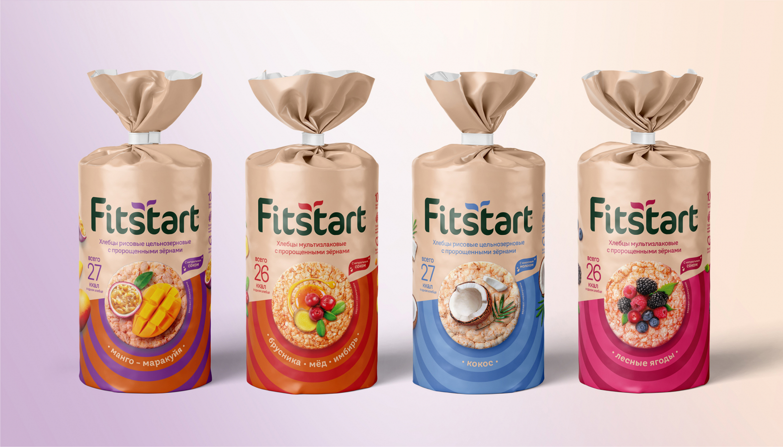 Fitstart 袋裝面包更新包裝設(shè)計(jì)與logo,融合自然+同心半圓圈識(shí)別設(shè)計(jì) Fitstart 袋裝面包更新包裝設(shè)計(jì)與logo,融合自然+同心半圓圈識(shí)別設(shè)計(jì)