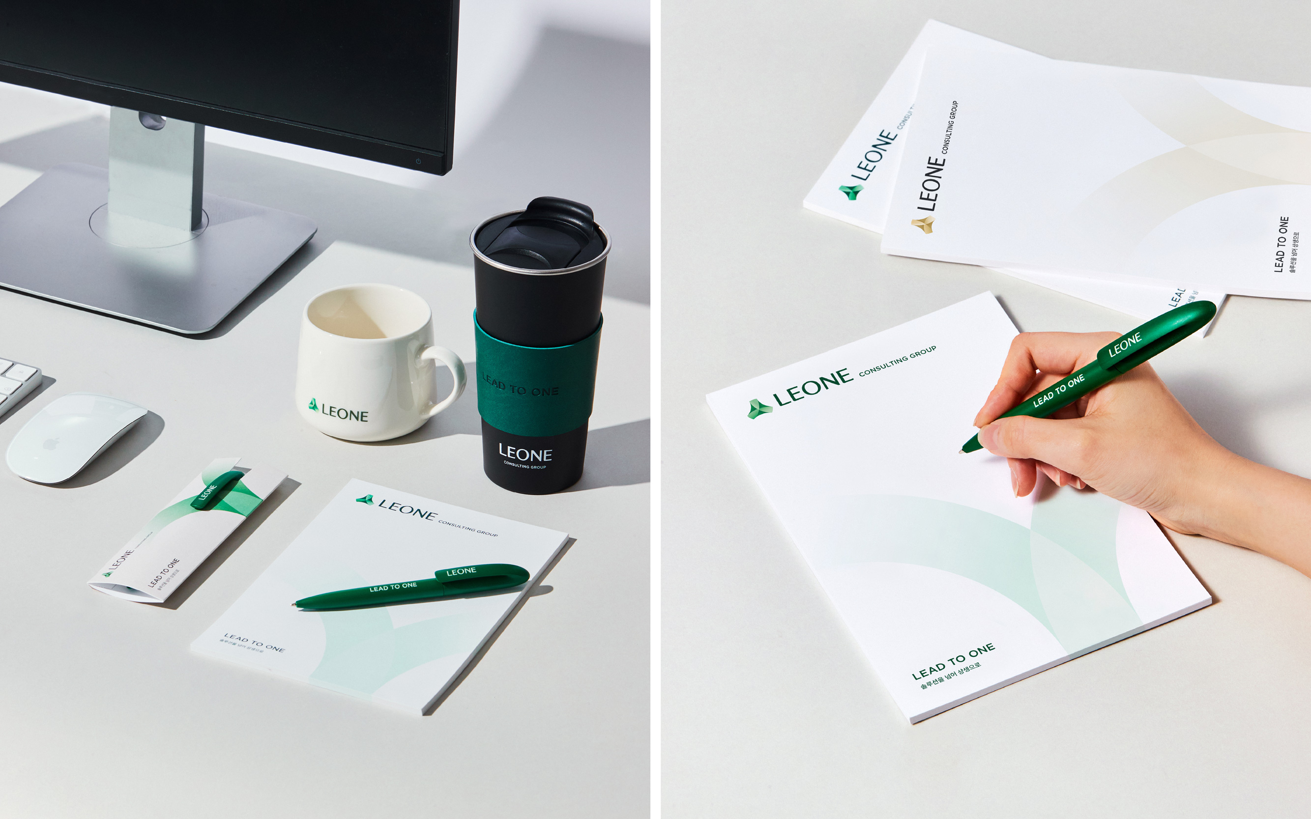 LEONE利昂稅務(wù)規(guī)劃咨詢集團(tuán)B2B企業(yè)logo&vi形象設(shè)計(jì)塑造，三葉旋轉(zhuǎn)圖案