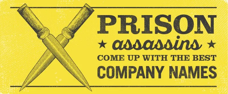 著名品牌的名字是如何得來的-上海品牌命名策劃公司