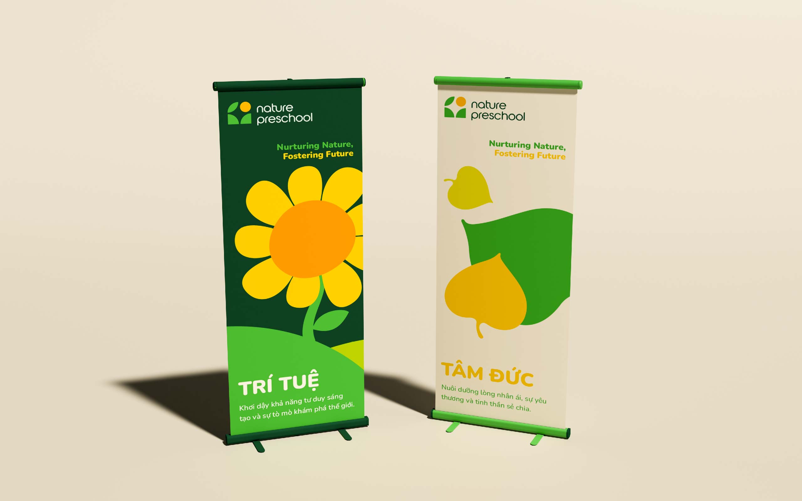 NaturePreschool 幼兒園品牌視覺形象vi設(shè)計“向日葵”元素 NaturePreschool 幼兒園品牌視覺形象vi設(shè)計“向日葵”元素