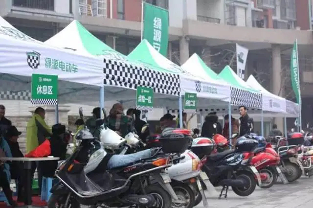 綠源電動(dòng)車格子符號(hào)設(shè)計(jì) 綠源電動(dòng)車格子符號(hào)設(shè)計(jì)