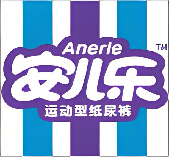 安爾樂條子設(shè)計(jì) 安爾樂條子設(shè)計(jì)