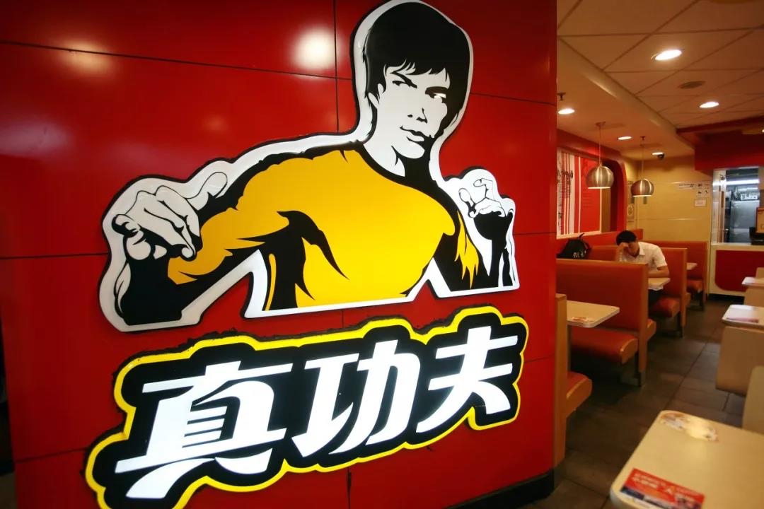 真功夫李小龍超級(jí)符號(hào) 真功夫李小龍超級(jí)符號(hào)