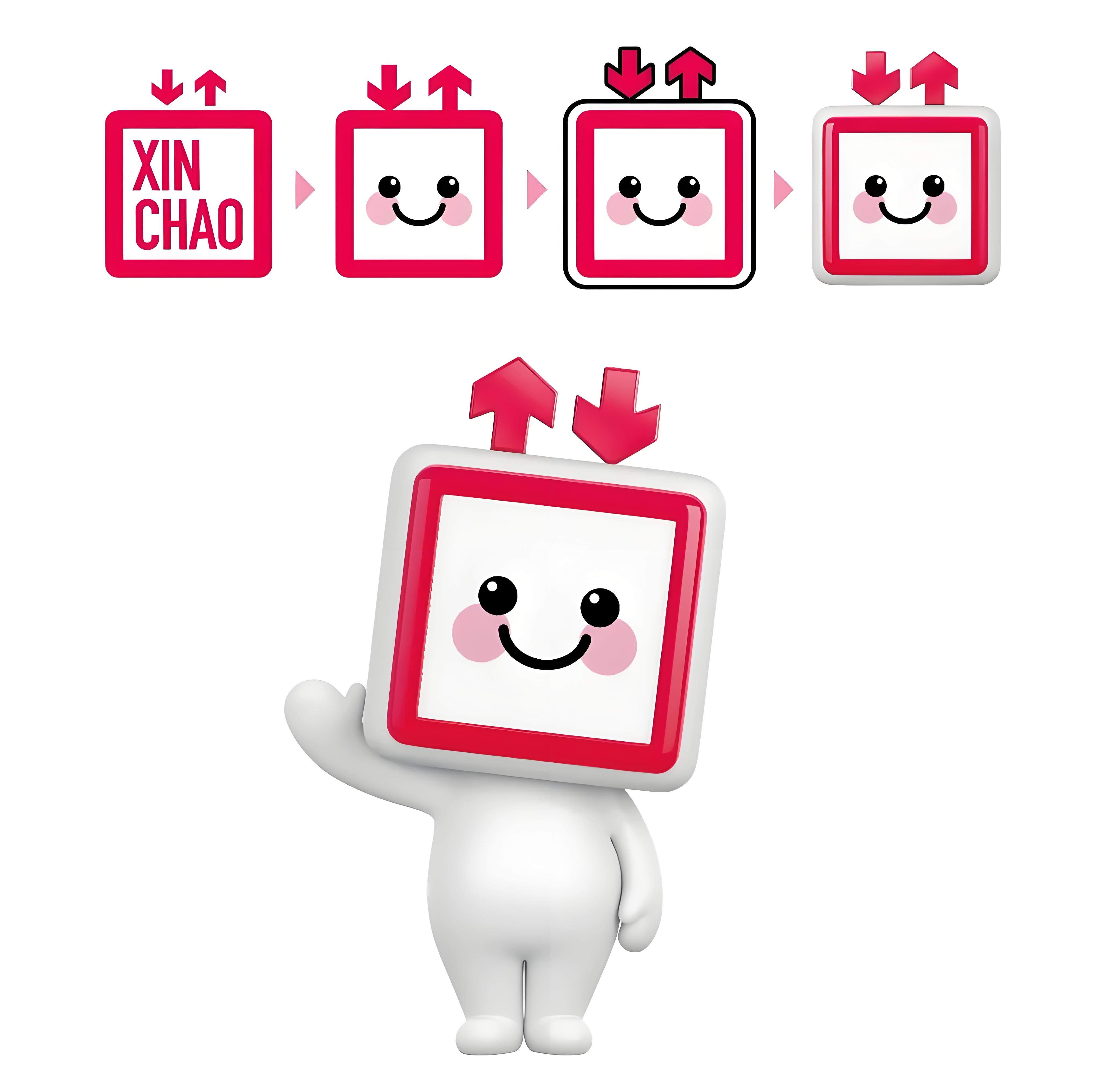 華與華-新潮傳媒符號(hào)設(shè)計(jì) 華與華-新潮傳媒符號(hào)設(shè)計(jì)