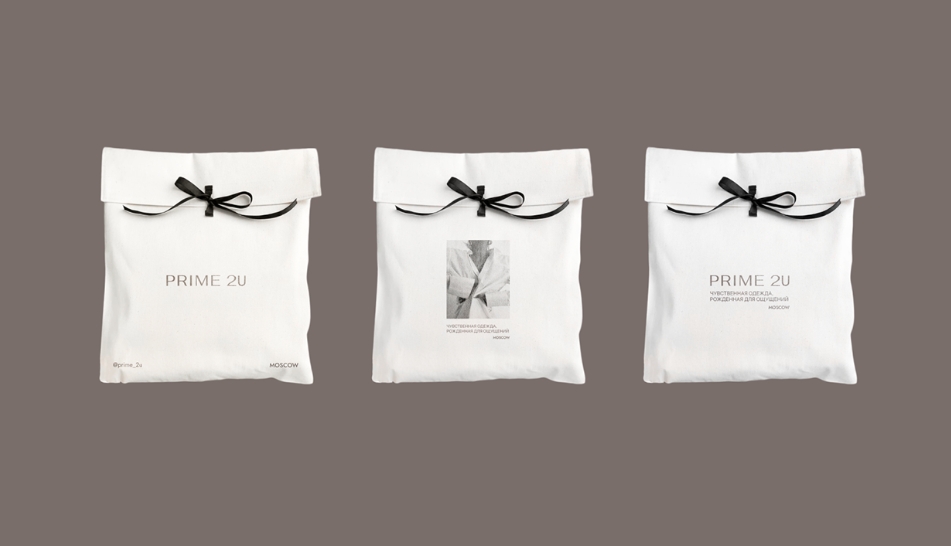 PRIME 2U 高端女裝品牌logo設(shè)計(jì)vi形象設(shè)計(jì)素雅風(fēng)格