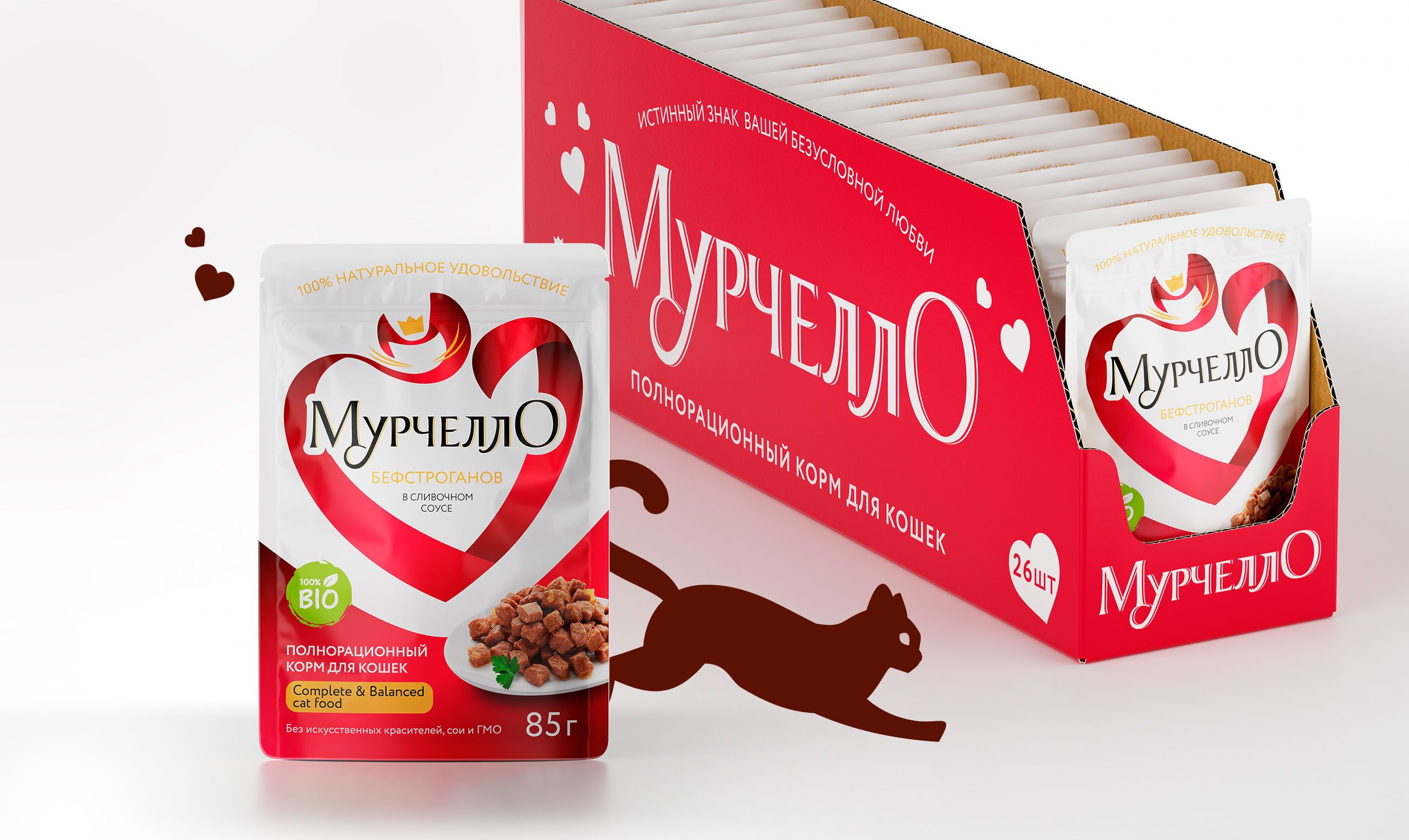 Murchello 優(yōu)質(zhì)寵物食品貓糧系列包裝設(shè)計(jì)心形元素-上海包裝設(shè)計(jì)公司