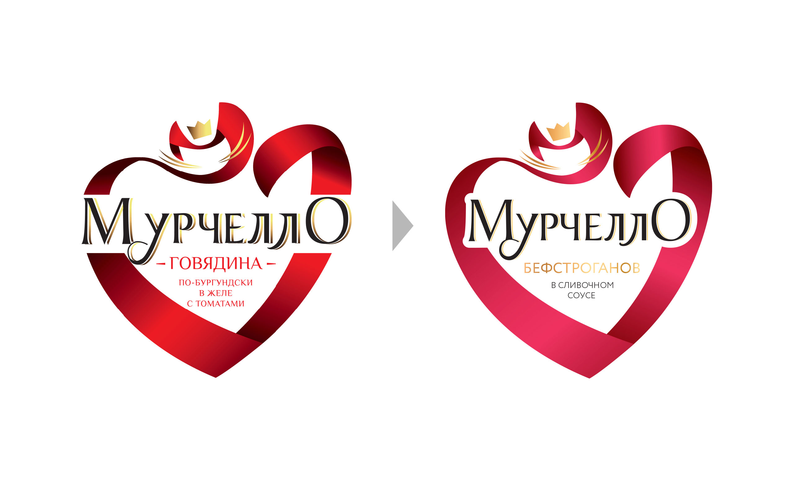 Murchello 優(yōu)質(zhì)寵物食品貓糧系列包裝設(shè)計(jì)心形元素-上海包裝設(shè)計(jì)公司