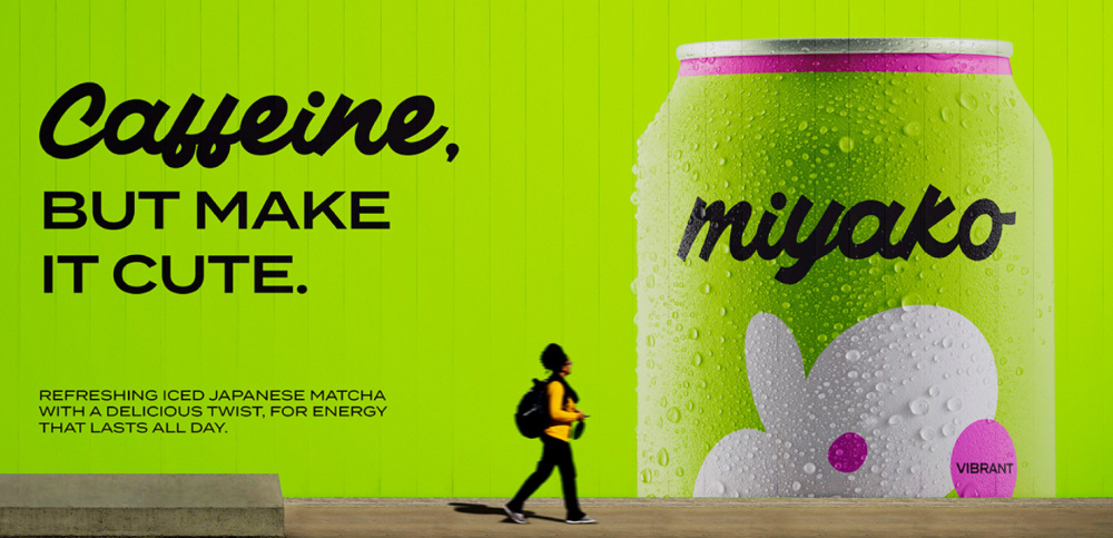 MIYAKO 創(chuàng)新日式抹茶飲料包裝設計與品牌塑造,嫩綠色+自由的白色花朵 MIYAKO 創(chuàng)新日式抹茶飲料包裝設計與品牌塑造,嫩綠色+自由的白色花朵