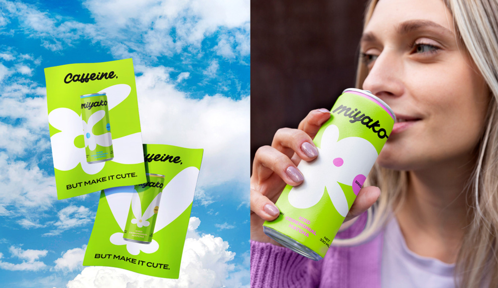 MIYAKO 創(chuàng)新日式抹茶飲料包裝設計與品牌塑造,嫩綠色+自由的白色花朵 MIYAKO 創(chuàng)新日式抹茶飲料包裝設計與品牌塑造,嫩綠色+自由的白色花朵