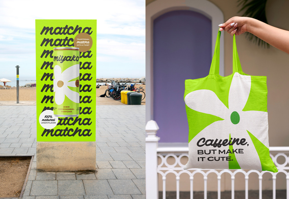 MIYAKO 創(chuàng)新日式抹茶飲料包裝設計與品牌塑造,嫩綠色+自由活力的白色花朵 MIYAKO 創(chuàng)新日式抹茶飲料包裝設計與品牌塑造,嫩綠色+自由活力的白色花朵