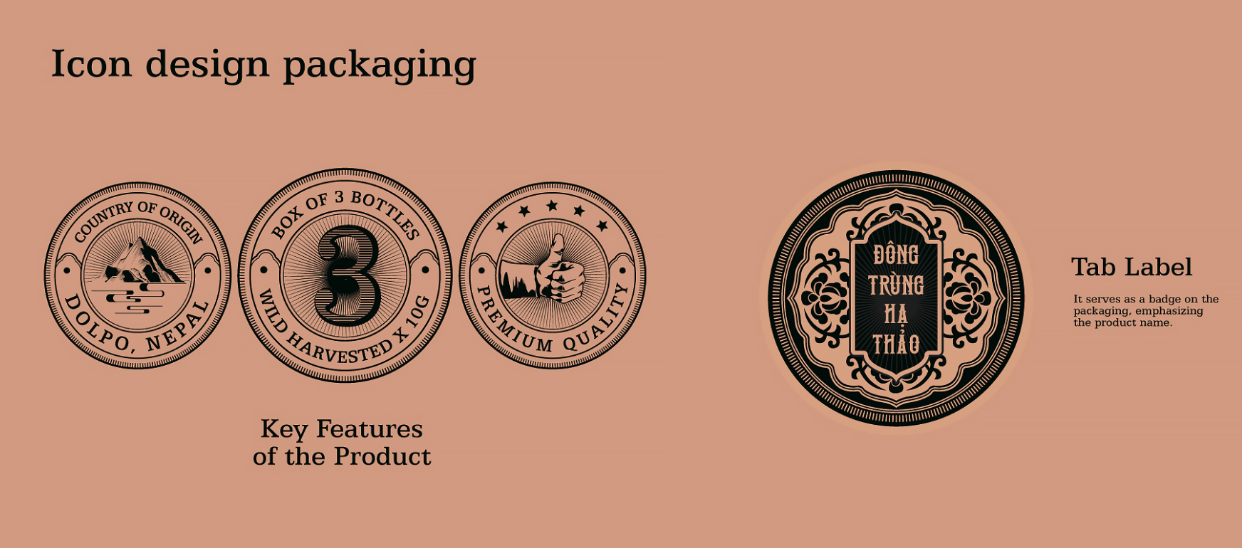 喜馬拉雅山冬蟲夏草套裝禮品禮盒包裝設(shè)計(jì)“自然山脈風(fēng)景”插畫 喜馬拉雅山冬蟲夏草套裝禮品禮盒包裝設(shè)計(jì)“自然山脈風(fēng)景”插畫