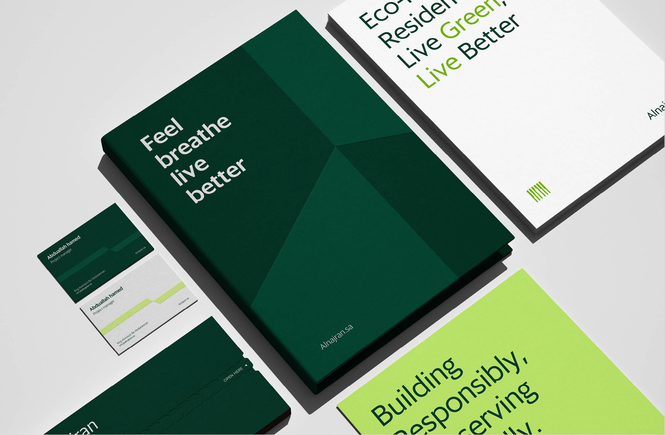 Alnajran綠色住宅社區(qū)打造品牌logo設(shè)計(jì)vi設(shè)計(jì)，綠色負(fù)空間設(shè)計(jì)