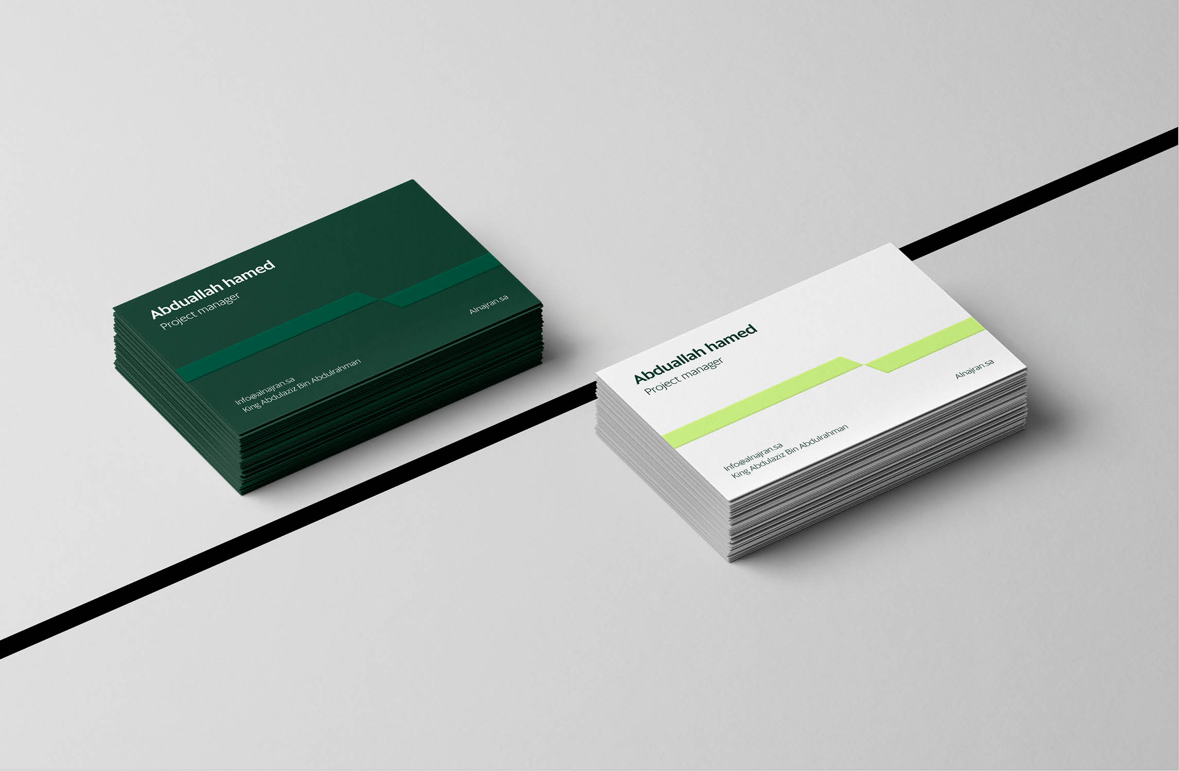 Alnajran綠色住宅社區(qū)打造品牌logo設(shè)計(jì)vi設(shè)計(jì)，綠色負(fù)空間設(shè)計(jì)