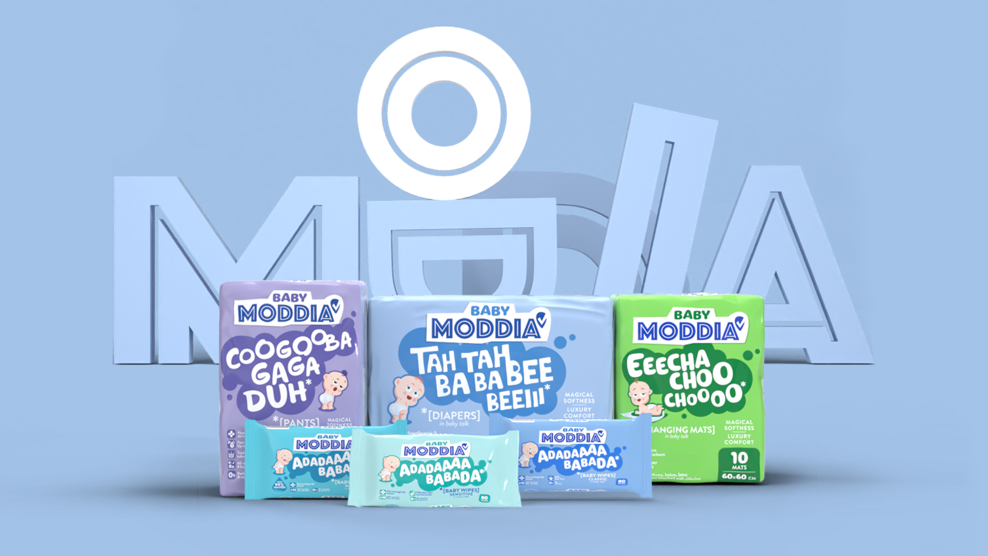 Baby Moddia嬰兒紙尿褲尿布包裝設(shè)計(jì)“寶寶兒語”創(chuàng)意-上海包裝設(shè)計(jì)公司