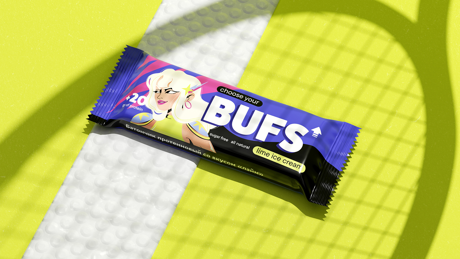 12BUFS 營養(yǎng)保健品蛋白質(zhì)棒包裝設(shè)計(jì)“人物漫畫插畫元素“