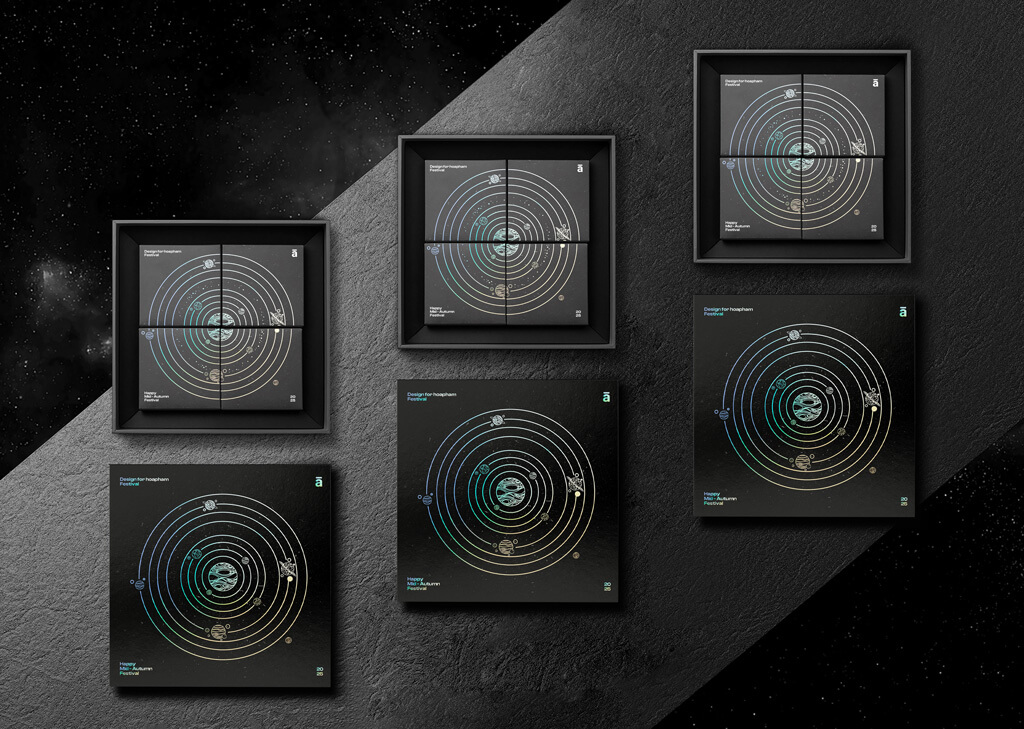 以元素宇宙為靈感的中秋月餅禮盒包裝設(shè)計(jì) 以元素宇宙為靈感的中秋月餅禮盒包裝設(shè)計(jì)