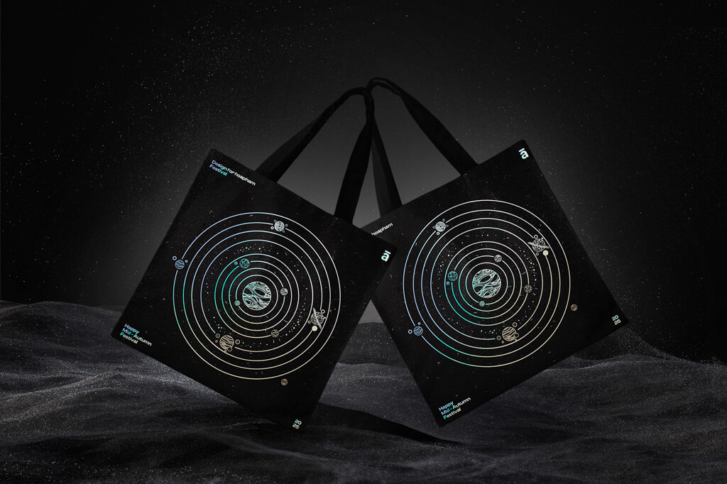 以元素宇宙為靈感的中秋月餅禮盒包裝設(shè)計(jì) 以元素宇宙為靈感的中秋月餅禮盒包裝設(shè)計(jì)