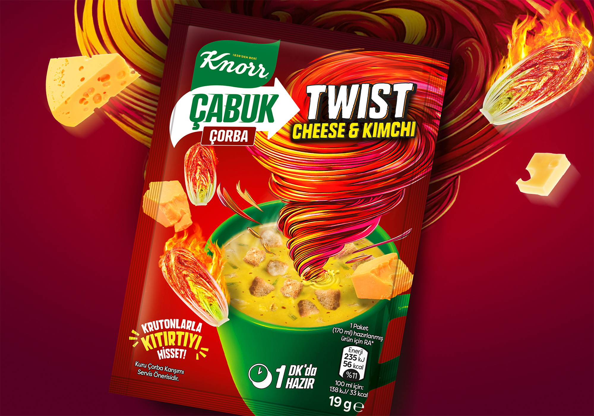 Knorr 速溶湯創(chuàng)意包裝設(shè)計，口味龍卷風(fēng)風(fēng)暴元素