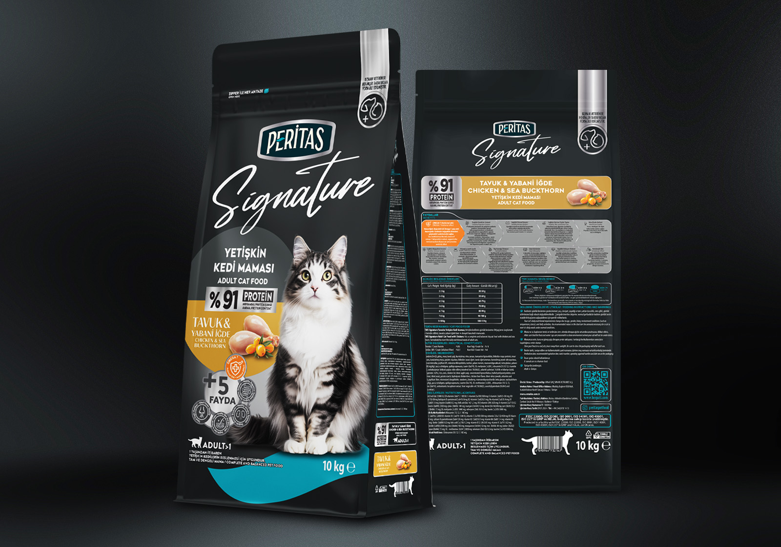 Peritas 寵物食品包裝設(shè)計(jì),黑色奢華風(fēng)格 Peritas 寵物食品包裝設(shè)計(jì),黑色奢華風(fēng)格