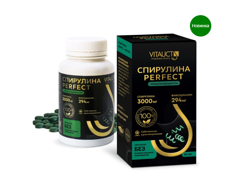 VITAUCT品牌系列營養(yǎng)保健品藥品美容品包裝設計，統(tǒng)一的滋養(yǎng)水滴品牌識別元素