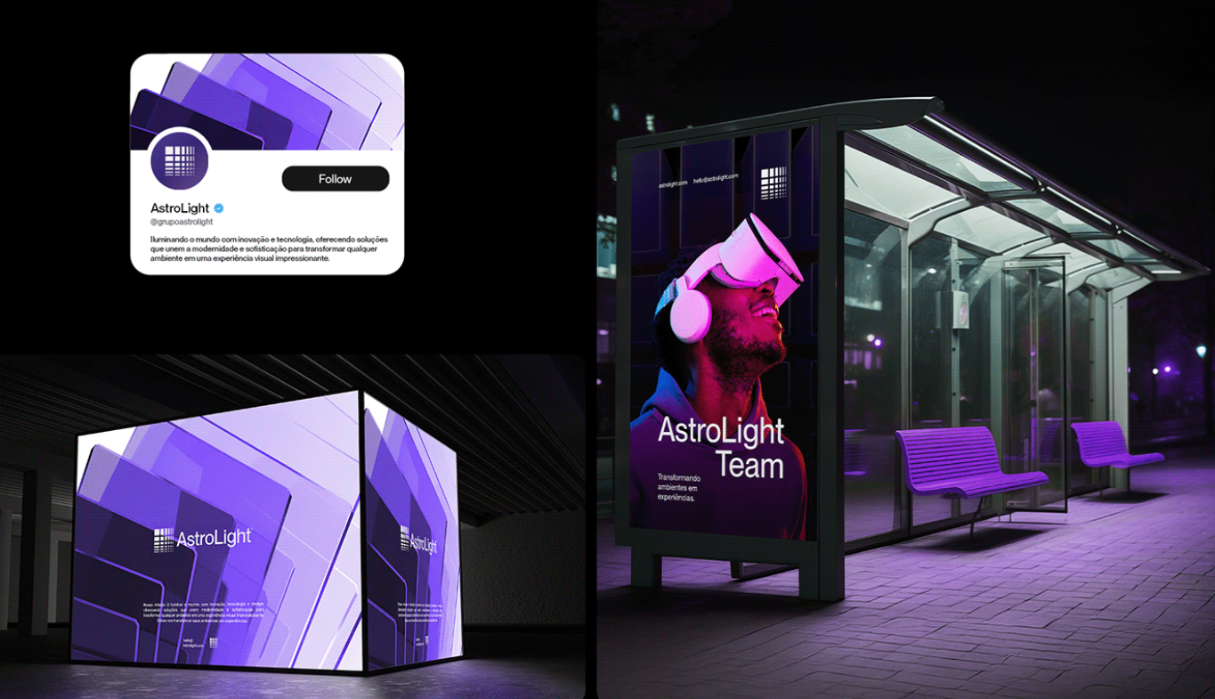 AstroLight LED照明品牌形象設(shè)計(jì)logo設(shè)計(jì)靈感源自數(shù)字LED像素
