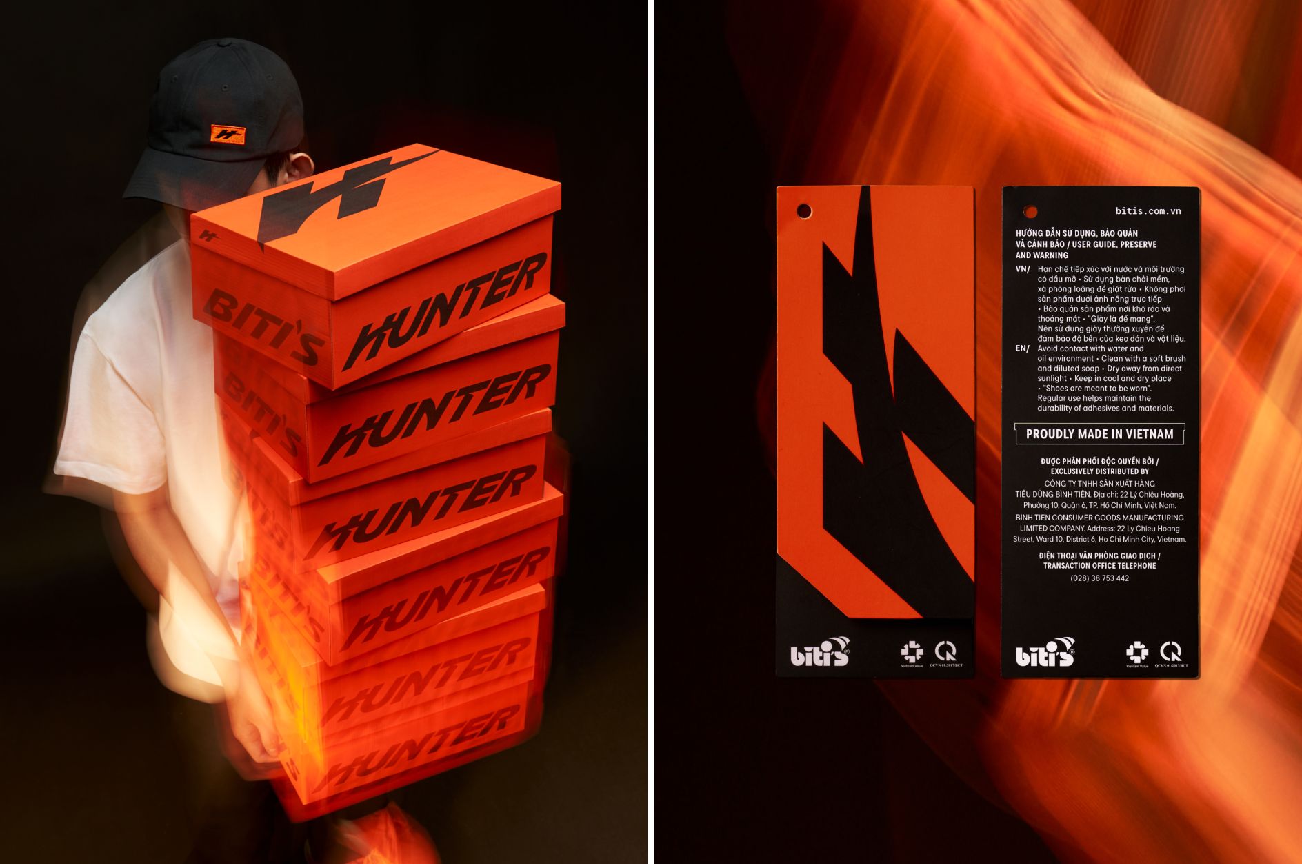 Hunter 越南運動鞋品牌視覺形象設(shè)計logo設(shè)計,動態(tài)字母H Hunter 越南運動鞋品牌視覺形象設(shè)計logo設(shè)計,動態(tài)字母H