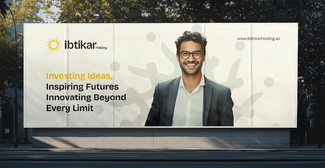 Ibtikar 投資控股公司logo設(shè)計企業(yè)形象vi設(shè)計類似旋轉(zhuǎn)太陽構(gòu)圖 Ibtikar 投資控股公司logo設(shè)計企業(yè)形象vi設(shè)計類似旋轉(zhuǎn)太陽構(gòu)圖