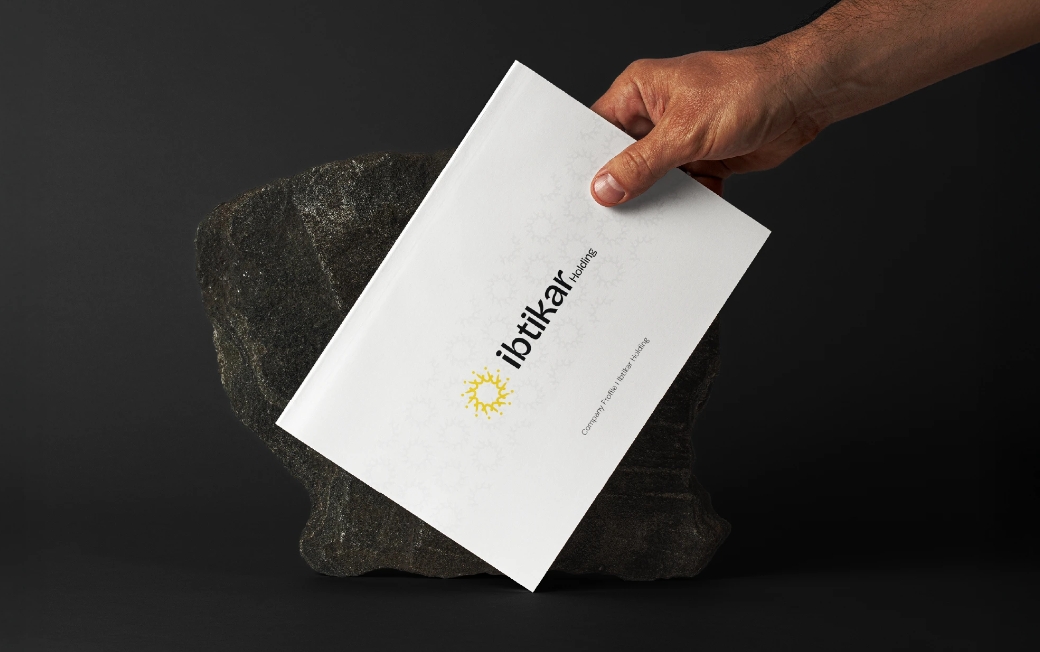 Ibtikar 投資控股公司logo設(shè)計企業(yè)形象vi設(shè)計類似旋轉(zhuǎn)太陽構(gòu)圖 Ibtikar 投資控股公司logo設(shè)計企業(yè)形象vi設(shè)計類似旋轉(zhuǎn)太陽構(gòu)圖