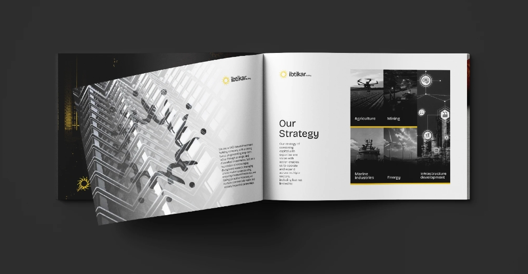 Ibtikar 投資控股公司logo設(shè)計企業(yè)形象vi設(shè)計類似旋轉(zhuǎn)太陽構(gòu)圖 Ibtikar 投資控股公司logo設(shè)計企業(yè)形象vi設(shè)計類似旋轉(zhuǎn)太陽構(gòu)圖