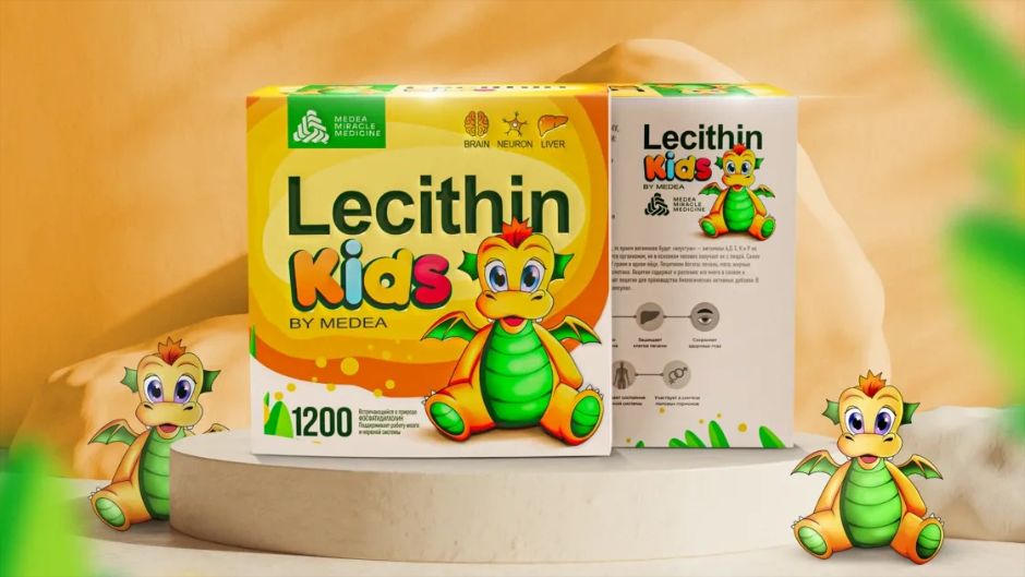 Lecithin 兒童膳食營養(yǎng)補充劑包裝設(shè)計龍吉祥物設(shè)計-上海包裝設(shè)計公司