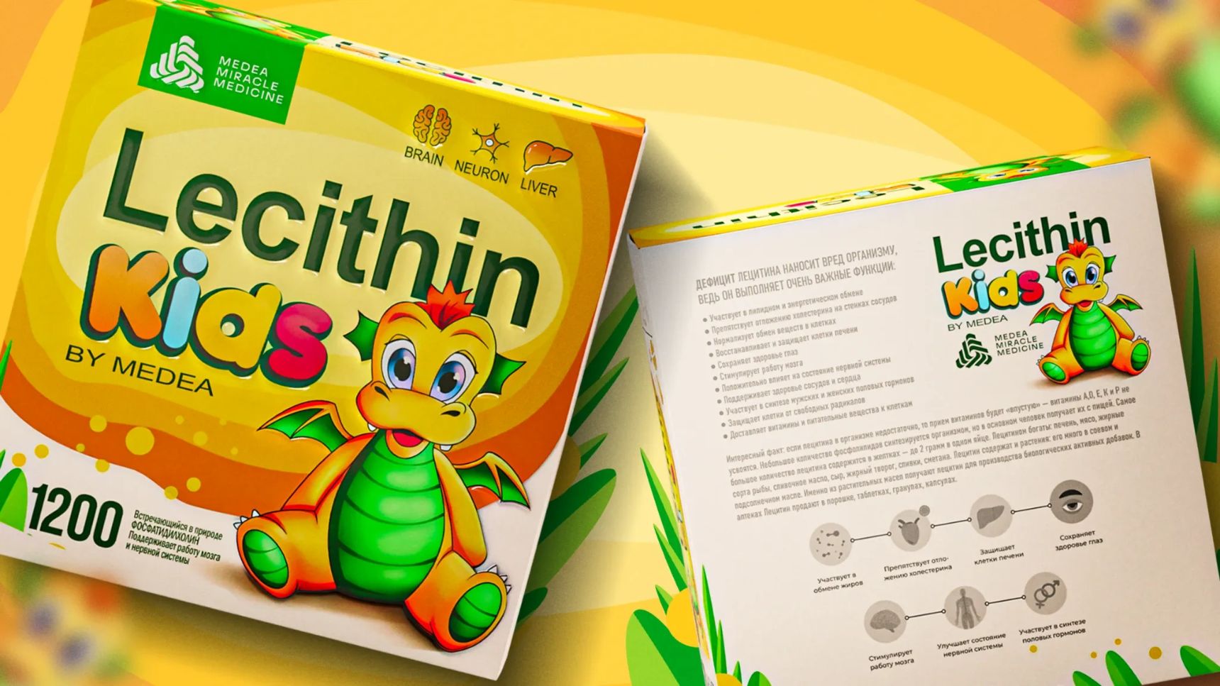 Lecithin 兒童膳食營養(yǎng)補充劑包裝設(shè)計龍吉祥物設(shè)計-上海包裝設(shè)計公司 Lecithin 兒童膳食營養(yǎng)補充劑包裝設(shè)計龍吉祥物設(shè)計-上海包裝設(shè)計公司