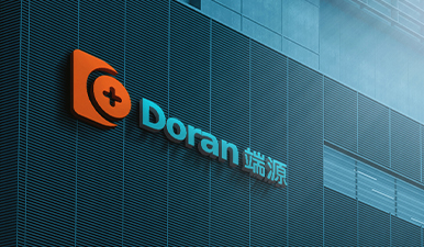 端源醫(yī)療logo設(shè)計(jì)vi設(shè)計(jì)