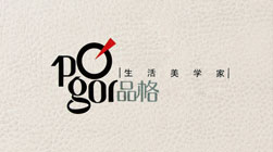 品格集成吊頂品牌全案策劃設(shè)計(jì)