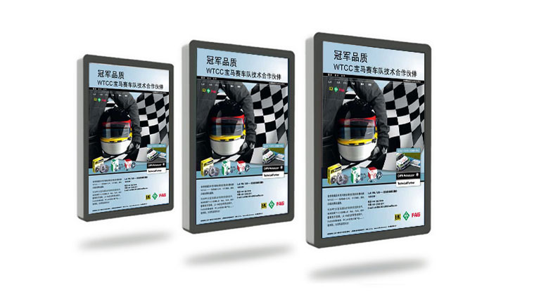 舍弗勒汽車配件廣告創(chuàng)意設(shè)計