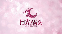 蘇州金雞湖月光碼頭商業(yè)地產(chǎn)項目品牌命名與標志設(shè)計