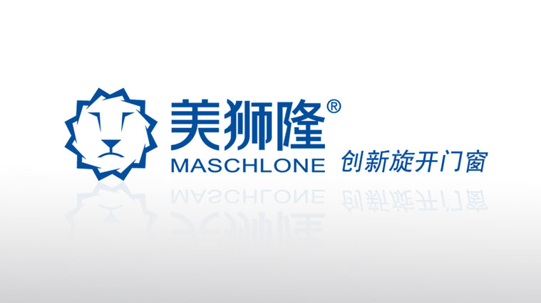 美獅隆門窗建材品牌塑造策劃-LOGO設(shè)計(jì)-上海建材LOGO設(shè)計(jì)公司1