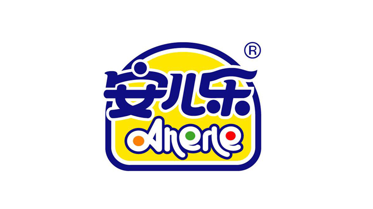 安兒樂嬰兒紙尿褲標(biāo)志設(shè)計