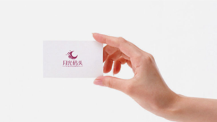 蘇州金雞湖月光碼頭商業(yè)地產(chǎn)項(xiàng)目品牌命名與標(biāo)志設(shè)計(jì)