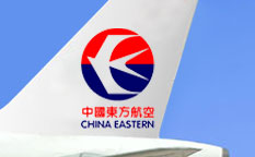 東方航空形象廣告創(chuàng)意設(shè)計(jì)