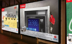 濰柴動(dòng)力客車發(fā)動(dòng)機(jī)廣告創(chuàng)意設(shè)計(jì)