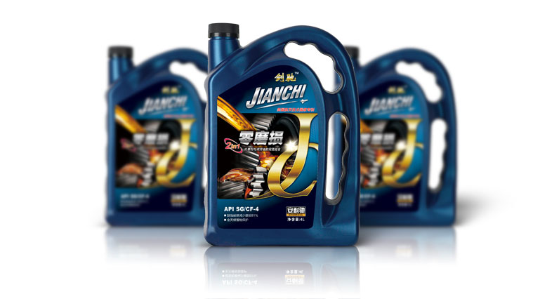 劍馳潤滑油包裝設(shè)計