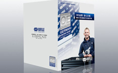 舍弗勒Ruville路維汽車零部件品牌宣傳冊(cè)設(shè)計(jì)
